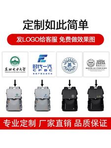Sac à dos de voyage en cuir véritable pour homme, grande capacité 50-70L, idéal pour étudiants, cyclisme, vente en gros transfrontalière - Product Image 5