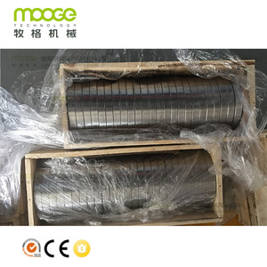 Doppio albero trituratore lame/coltelli - Product Image 3