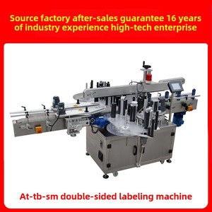 Etiquetadora automática de botellas redondas de alta precisión Máquina de impresión de etiquetas de botellas de agua - Product Image 4