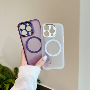 <span class=keywords><strong>Coque</strong></span> de téléphone portable antidérapante à trou fin mat pour <span class=keywords><strong>iPhone</strong></span> 14 <span class=keywords><strong>13</strong></span> 12 11 <span class=keywords><strong>Pro</strong></span> <span class=keywords><strong>Max</strong></span> <span class=keywords><strong>coque</strong></span> de téléphone magnétique pour <span class=keywords><strong>iPhone</strong></span> 16 15 <span class=keywords><strong>Pro</strong></span> <span class=keywords><strong>Max</strong></span> - Product Image 5