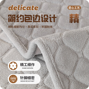 Plush <b>Sofa</b> Cushion 90x180cm Quilted Non-Slip Pet <b>Sofa</b> <b>Cover</b> Pad Type Solid Color Machine Wash Spring 2026 - Product Image 4