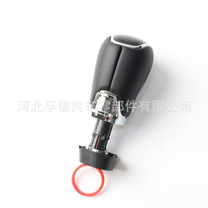 Poignée de levier de vitesse Skoda Octavia Superb Dsg en plastique PU, conception ergonomique pour transmission automatique - Product Image 4