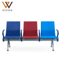 Banc d'attente en cuir PU et fer, moderne et durable, pour aéroport, hôpital, clinique, école, salle d'attente