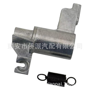 Pieza de Repuesto de Acero para Bloqueo de Cambio de Transmisión Chrysler 68088259AA 4578087AG 68091343A 924-706 - Product Image 2