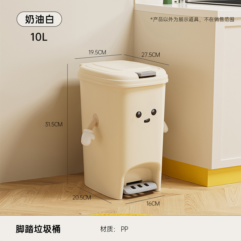 10L - Interesting Series