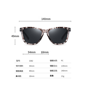 Lunettes de soleil polarisées unisexe en promotion, nouvelle mode, modèle 3382, monture en acétate PC avec verres en TAC, variété de couleurs - Product Image 4
