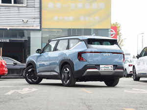 KIA EV5 2025, SUV Eléctrico <span class=keywords><strong>de</strong></span> Lujo <span class=keywords><strong>de</strong></span> 5 Plazas, Vehículo Eléctrico <span class=keywords><strong>de</strong></span> Nueva Energía en Oferta, Auto Eléctrico a Bajo Precio - Product Image 5