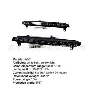 Feux de jour à LED Audi Q7 2006-2009, mise à niveau des feux antibrouillard avant avec clignotants, matériau ABS, fabrication chinoise - Product Image 3