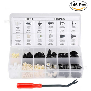 Kit de 146 clips de plástico para carrocería de coche, retenedores de presión para reparación y reemplazo en Toyota y Mitsubishi - Product Image 2