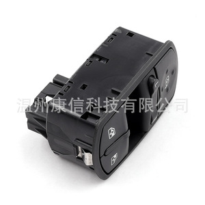Interruptor Universal para Elevalunas Eléctrico Opel 13258521 para Ventanas de Automóviles - Product Image 4