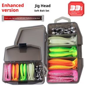 Esca bionica in plastica morbida con gancio per giga Set di esche da pesca - Product Image 6