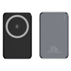 מכירות ישירה במפעל המוכר הטוב ביותר <span class=keywords><strong>5000mah</strong></span> דק בנקים חשמל מגנטיים - Product Image 5