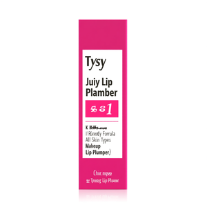 Voluminizador de Labios Tpsy Juicy Lip Plumper 05, Fórmula K Beauty, Para Todo Tipo de Piel, Maquillaje - Product Image 2