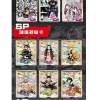 Anime japonais ds-04 Demon Slayer Collection Carte Booster Boîte Rare Kimetsu No Yaiba TCG Cartes Table Jeu Jouets Enfants Cadeau