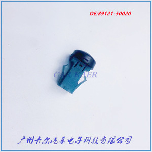 Sensor de Control Automático de Faros Delanteros 89121 50020 Para Toyota Camry Crown Reiz Sunny - Product Image 3