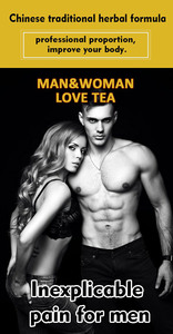 Otto tesori che promuovono la salute bustine di tè per gli uomini che tonificano <span class=keywords><strong>il</strong></span> rene tè energetico con Ginseng Maca Wolfberry erbe dosaggio in polvere - Product Image 2