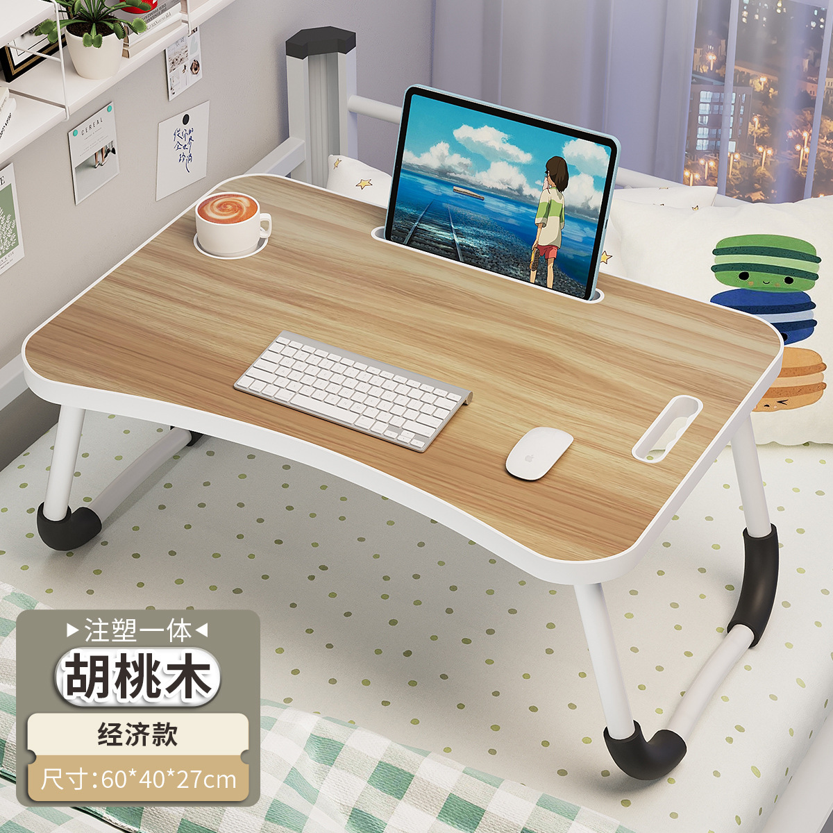 One-piece injection molded walnut wood [Ji Jing style]