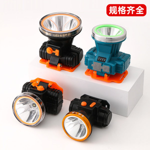 Lampe frontale LED rechargeable 2000 mAh avec bandeau réglable pour la pêche, le travail et l'exploitation minière en extérieur - Product Image 2