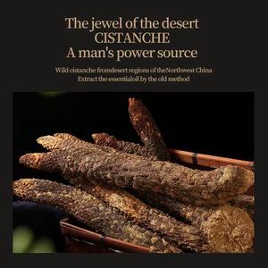 น้ำมันหอมระเหยออร์แกนิคบริสุทธิ์จากธรรมชาติ สำหรับรักษาภาวะหย่อนสมรรถภาพทางเพศ ปัญหาการหลั่งเร็ว สารสกัดสมุนไพร น้ำมันนวดขยายขนาดสำหรับผู้ใหญ่ - Product Image 6