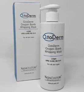 Corée soins de la peau blanchissant O2toderm crème pour le visage ampoule peau compensation oxygène visage liquide crème pour le visage pour machine à oxygène - Product Image 4