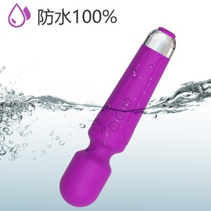 Actualizado poderoso de vibrador varita masajeador con 20 magia modos de vibración cuello hombro masaje de cuerpo - Product Image 4
