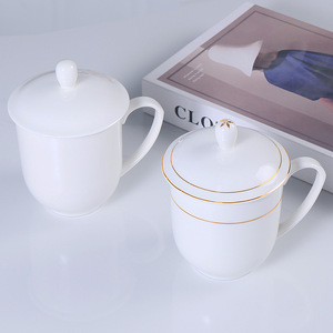 Taza de Té de Cerámica con Tapa y Borde Dorado, para Oficina, Hotel, Reutilizable, Regalo Empresarial - Product Image 1