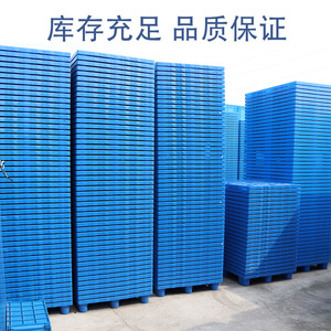 Plastic Pallet 100mm Height 4-Way Entry Single Faced Warehouse Storage Stackable HDPE Material - Product Image 4