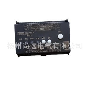 Controlador de Motor Odes PCM201-220V/220V 100W IP20 Hecho en China - Product Image 1