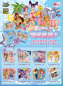Vente en gros 48 boîtes Aisha Bloom histoire d'amour <span class=keywords><strong>Winx</strong></span> Club Collection Carte Figure Enfants Stella et Brandon histoire d'amour Cartes - Product Image 3