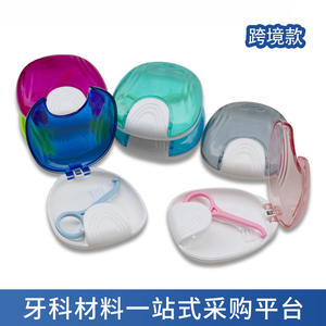 Estuche para Retenedor Dental, Caja de Almacenamiento para Alineadores, Soporte para Dientes y Dentaduras Postizas con Herramienta para Extraer Alineadores, Accesorio de Terapia Oral - Product Image 2