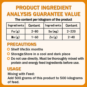 Premezcla de Minerales Traza al 0.2% para Gallinas Ponedoras |   Aditivos para Alimentos para Animales |   Huevos para Mejorar la Calidad y Reforzar el Sistema Inmunológico - Product Image 5