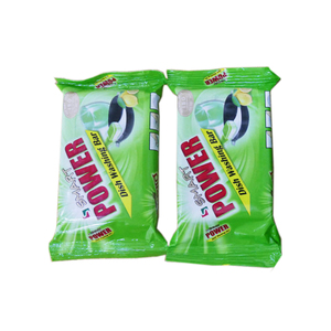 Safe Hands Dish Washing <b>Soap</b> Bar Gentle Kitchen Cleaning Grease Removal Manual Dishwash Bar Bulk Wholesale Asia Africa Factory - Product Image 1