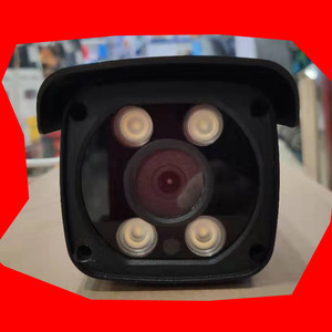 Cámara de Red HJSCCD 4MP H.265 PoE con Lente Fija de Metal, Intercomunicador de Voz, Vigilancia de Seguridad - Product Image 3