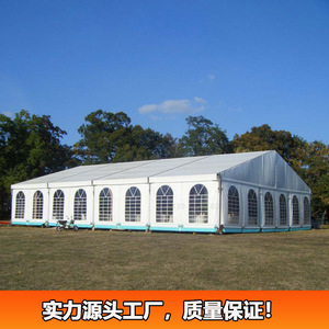 Carpa Modular de Aleación de Aluminio para 500 Personas, para Bodas, Fiestas, Exposiciones al Aire Libre, de PVC de una Sola Capa, Impermeable, para las Cuatro Estaciones, Tipo Extendido - Product Image 3