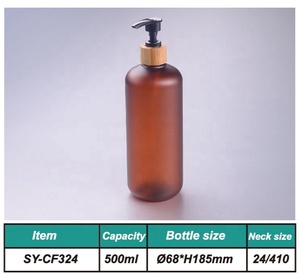 500ml Frosted hổ phách Nhựa Tre phun bơm chai - Product Image 5