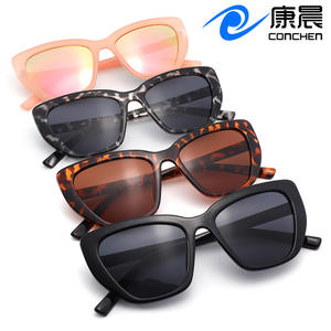 Lunettes de soleil œil de chat pour femmes Conchen, monture en plastique, verres PC, protection UV380, accessoire de mode pour les voyages - Product Image 4