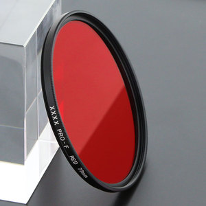 Bộ lọc thủy tinh OEM 37-82mm màu trắng và đen với bộ lọc màu đỏ vàng cam xanh cho ống kính máy ảnh - Product Image 6