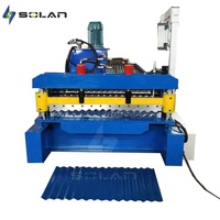 Máquina de Alta Calidad para Fabricar Techos de Zinc Galvanizado, Componentes Centrales de Construcción Corrugada Incluidos: Engranaje, Rodamiento, Motor