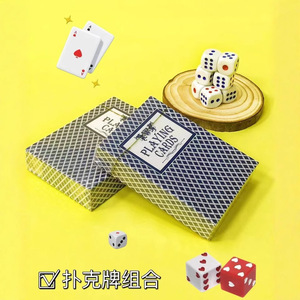 Playing Cards With <b>Dice</b> <b>Set</b> Educational Toy For Kids And Family Games Youth Teenagers Square Corners Wholesale - Product Image 2
