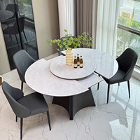 Nouvelle table à manger ovale haut de gamme avec design moderne pliable et extensible, mobilier de salle à manger écologique pour la maison