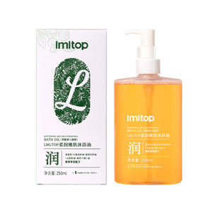Huile de bain adoucissante et rajeunissante Lmltop 250 ml hydratante pour tous types de peau - Product Image 3