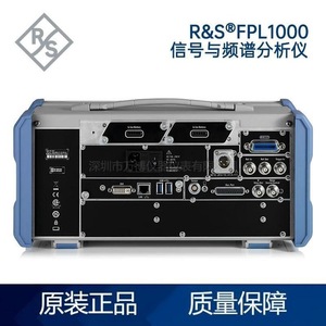 Analyseur de spectre Rohde Schwarz Fpl1000, instrument d'analyse de signal et de fréquence, équipement de mesure professionnel - Product Image 3