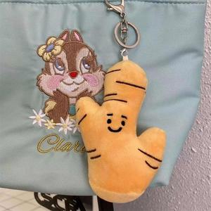 <b>Custom</b> Mini Plush <b>Keychain</b> Anime Character Plush Toy Cute Pillow Keyring - Product Image 1