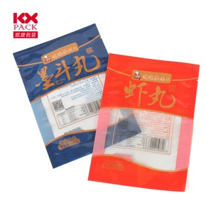 ถุงแช่แข็งปิดผนึกด้านข้าง PET สำหรับบรรจุเนื้อวัวแช่แข็งอาหารปลาแซลมอนปลาทูน่า - Product Image 1