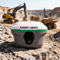 Sistem GNSS RTK Base Rover 7000mAh Baterai 16 Jam Tahan Lama IP67 Tahan Cuaca -20C +75C Suhu Operasi Multi-Konstelasi Multi-Frekuensi Laser