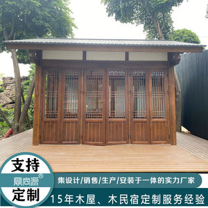 Cabane d'été traditionnelle en bois, structure traitée thermiquement et résistante à la pourriture, pour utilisation comme salon de thé dans le jardin - Product Image 2