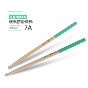 1 Par <span class=keywords><strong>de</strong></span> Baquetas <span class=keywords><strong>de</strong></span> Madera <span class=keywords><strong>de</strong></span> Arce 5A 7A, Baquetas con Mango Antideslizante <span class=keywords><strong>de</strong></span> Colores, Accesorios para Instrumentos Musicales <span class=keywords><strong>de</strong></span> Percusión para Bandas <span class=keywords><strong>de</strong></span> <span class=keywords><strong>Rock</strong></span> - Product Image 6