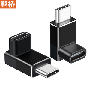 ประเภท C ถึง USB 4 ตัวเชื่อมต่อแบบมุมฉากชายหญิง 90 องศา 40G อะแดปเตอร์ขยายธันเดอร์โบลท์ 4 สำหรับโทรศัพท์และคอมพิวเตอร์ - Product Image 4