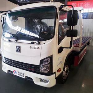 Camion <span class=keywords><strong>de</strong></span> <span class=keywords><strong>Remorquage</strong></span> Léger Chinois VI, Camion <span class=keywords><strong>de</strong></span> <span class=keywords><strong>Remorquage</strong></span> <span class=keywords><strong>de</strong></span> Niveau <span class=keywords><strong>d</strong></span>'Entrée <span class=keywords><strong>de</strong></span> Gamme <span class=keywords><strong>de</strong></span> 2 Tonnes pour les Entreprises <span class=keywords><strong>de</strong></span> <span class=keywords><strong>Remorquage</strong></span> en <span class=keywords><strong>D</strong></span>ébut <span class=keywords><strong>de</strong></span> Carrière et la Gestion <span class=keywords><strong>de</strong></span> Flotte Légère - Product Image 3