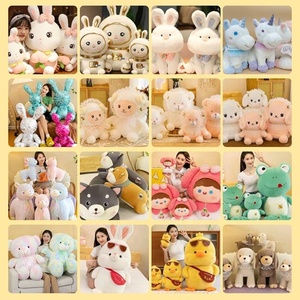 Venta al por mayor de fábrica: Juguetes de peluche Pokémon de 25 cm para máquina de garras, juguetes de peluche Pokémon de alta calidad de 8 pulgadas - Product Image 5
